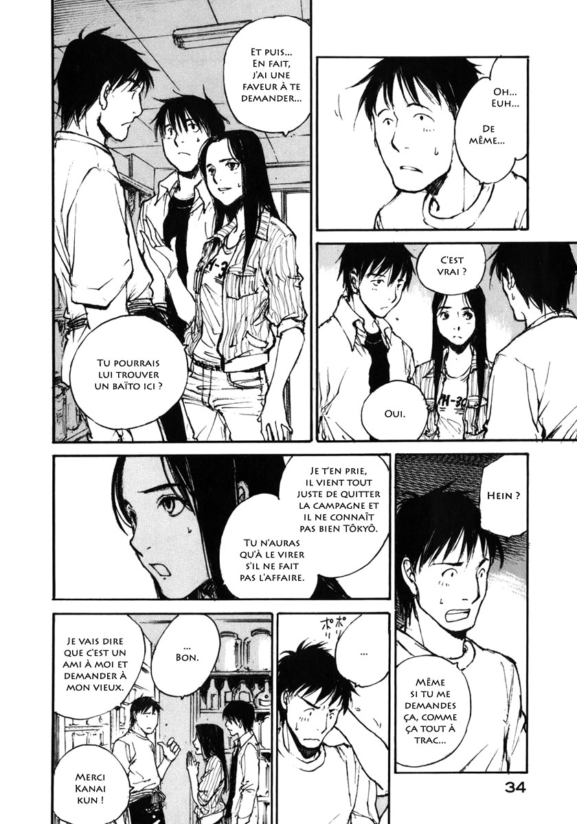 img Hatsuka Nezumi no Jikan 12